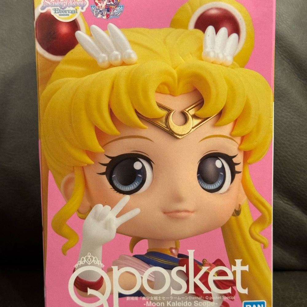 Banpresto Q posket Sailor Moon Eternal Super Sailor Moon Figure A